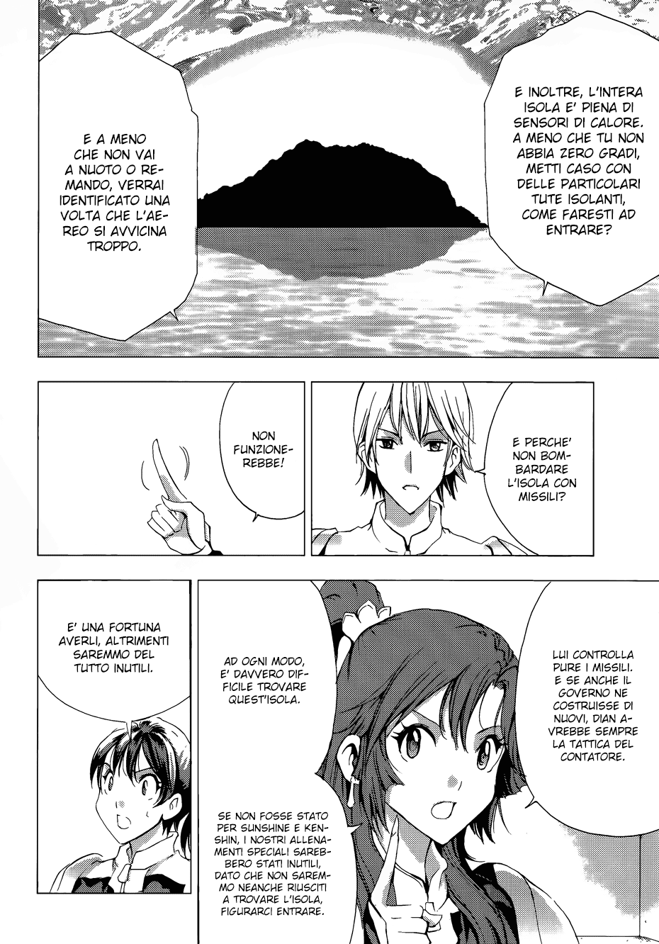 Read 1_2 Principe IT Manga Online