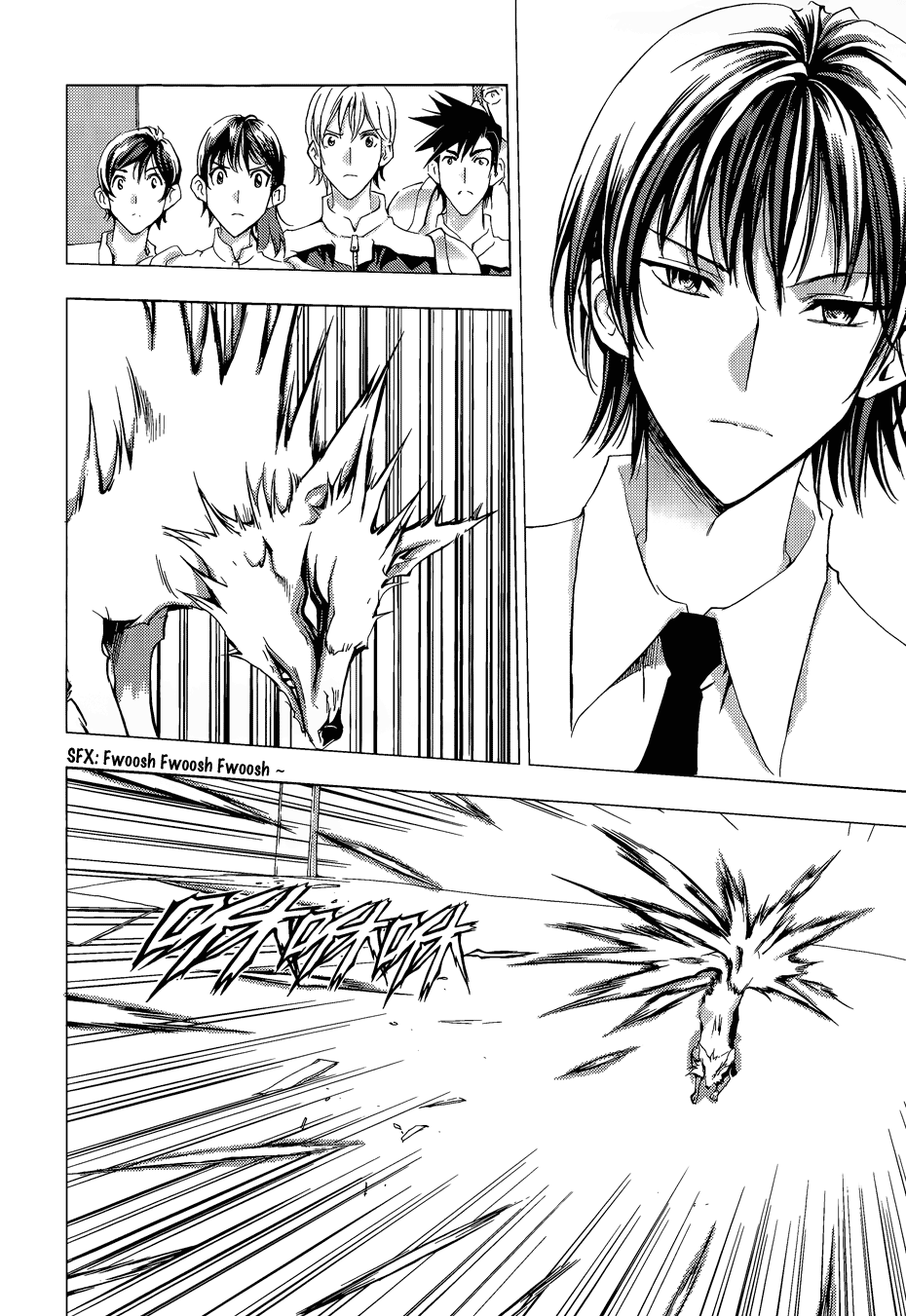 Read 1_2 Principe IT Manga Online