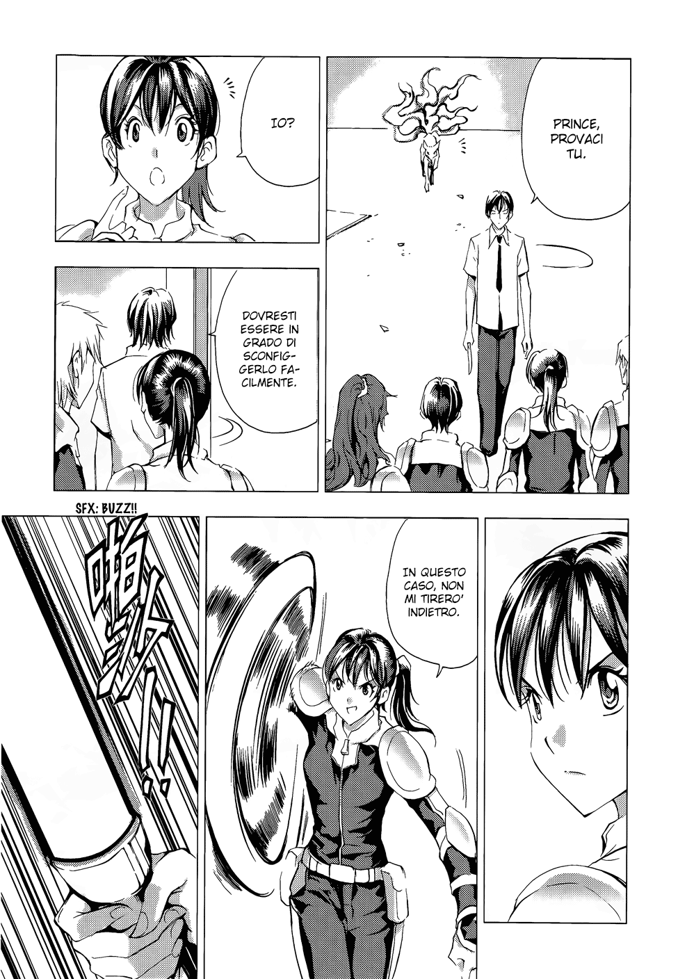 Read 1_2 Principe IT Manga Online