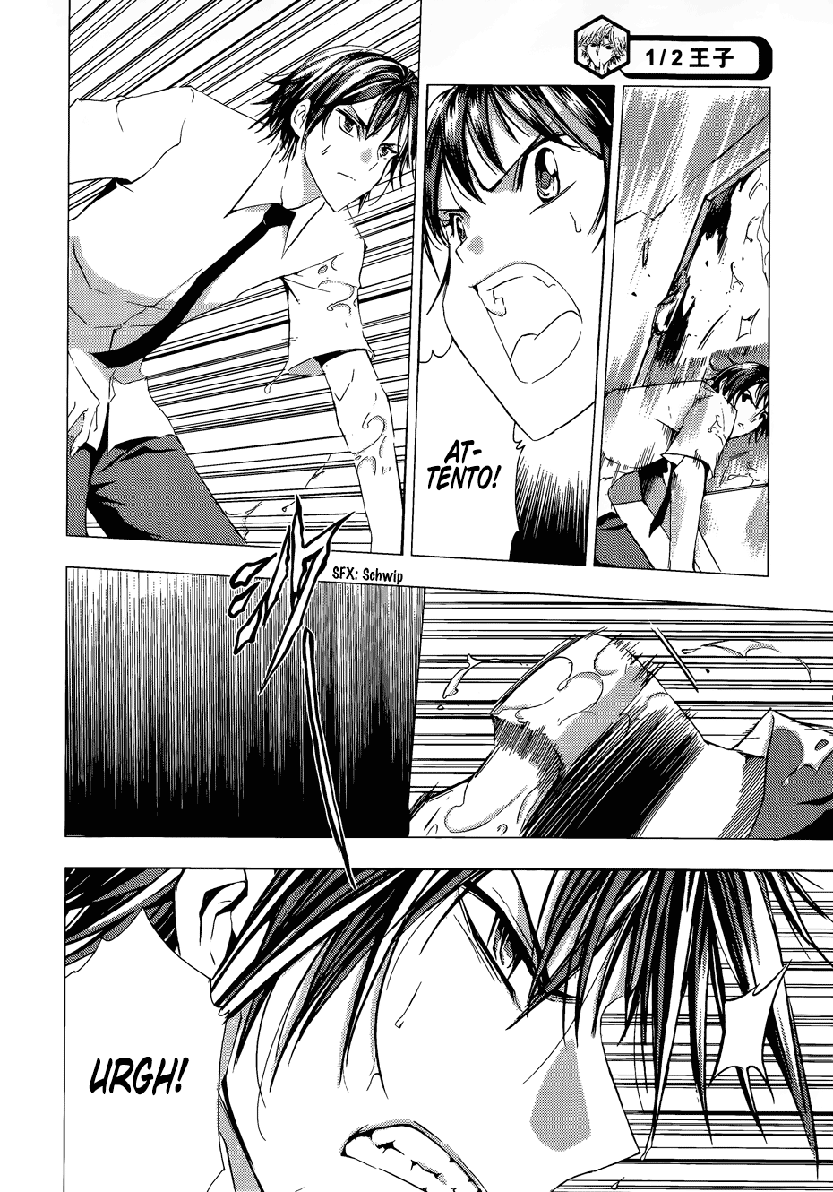 Read 1_2 Principe IT Manga Online