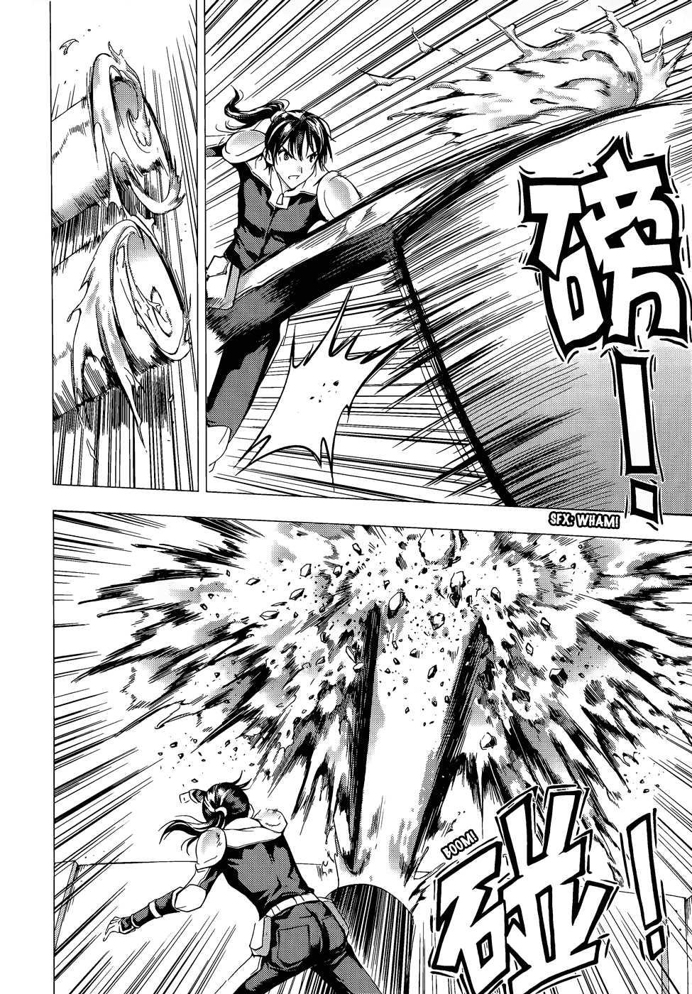 Read 1_2 Principe IT Manga Online