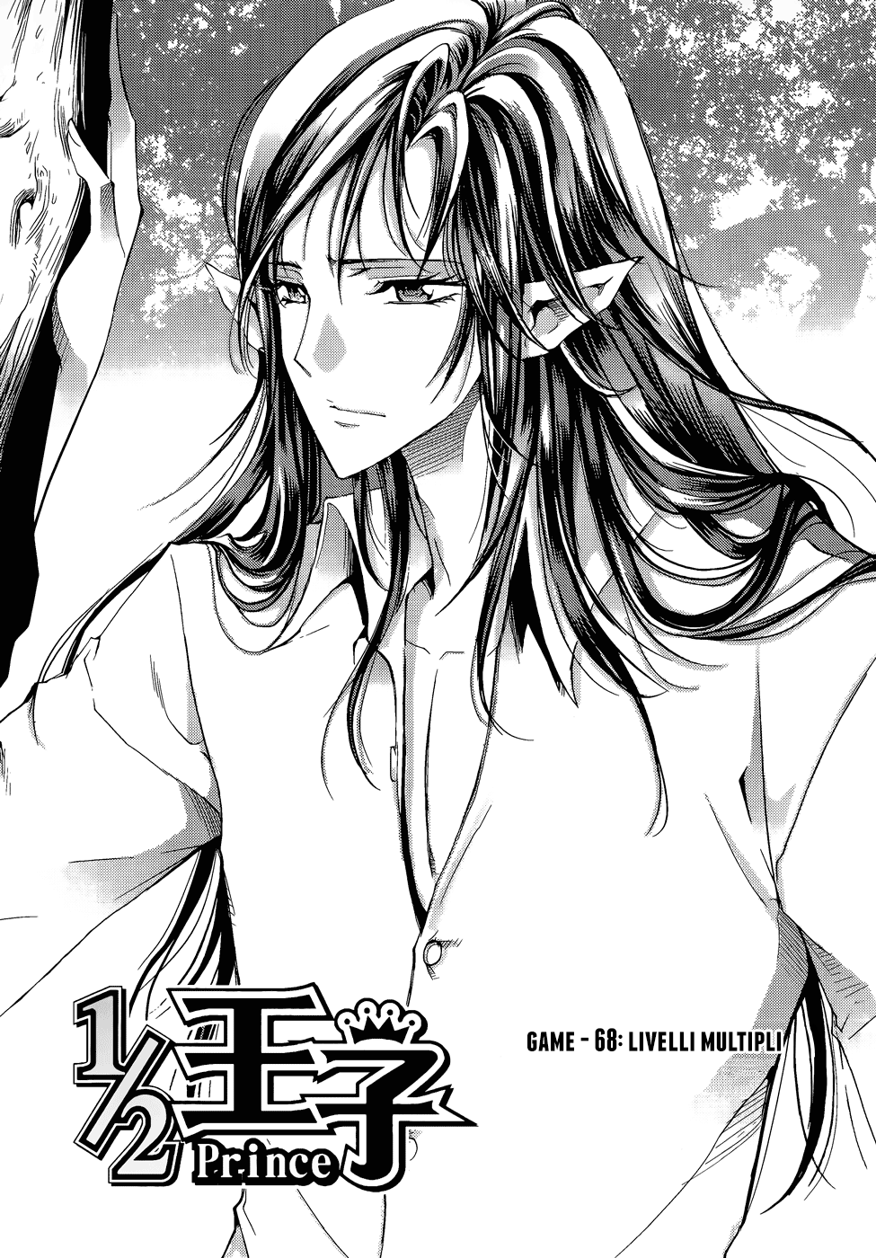 Read 1_2 Principe IT Manga Online