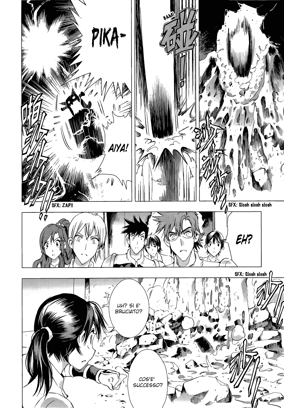 Read 1_2 Principe IT Manga Online