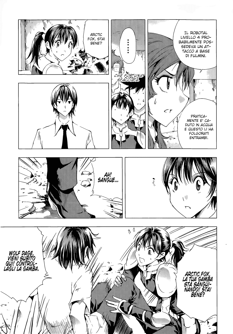 Read 1_2 Principe IT Manga Online