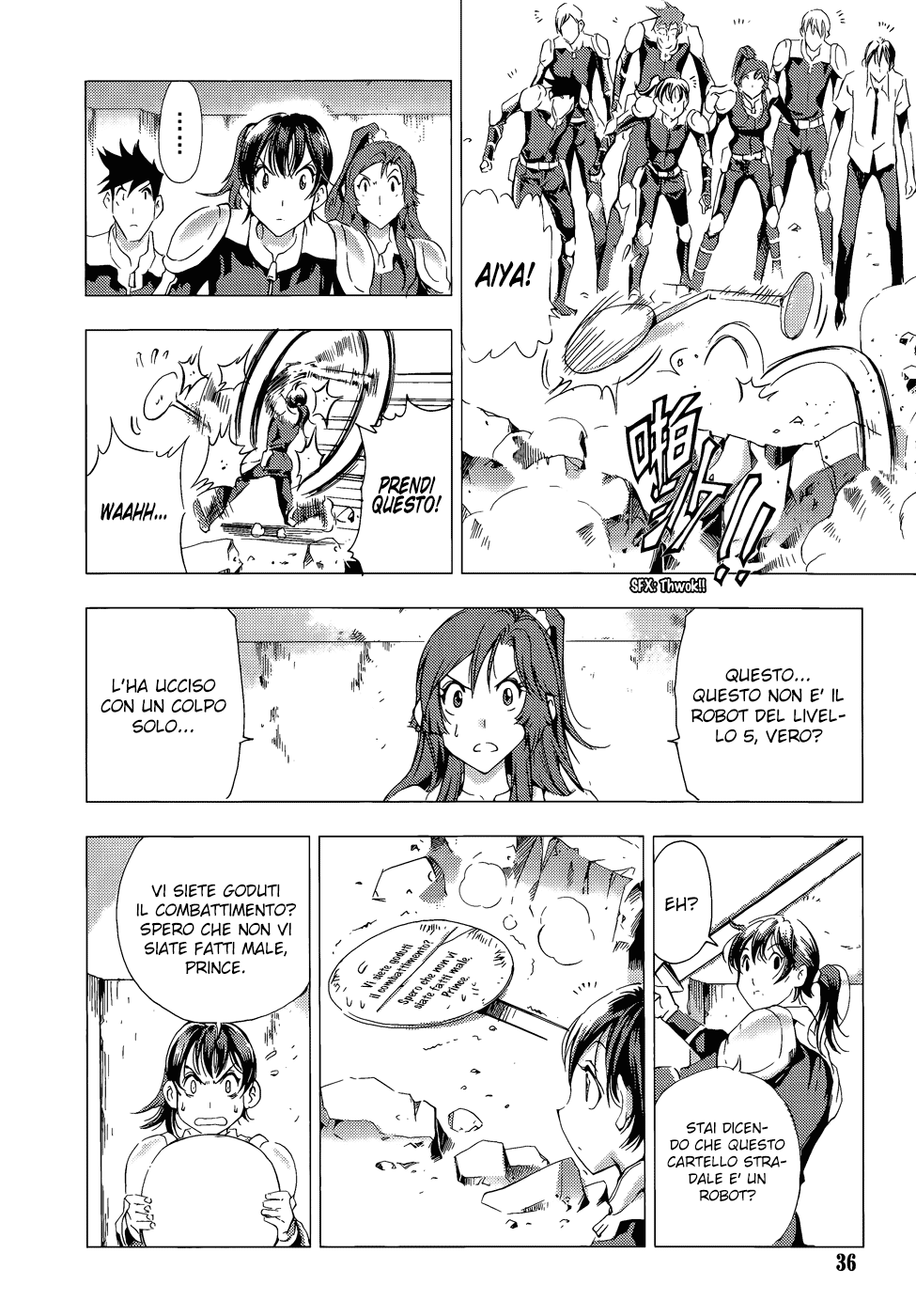 Read 1_2 Principe IT Manga Online