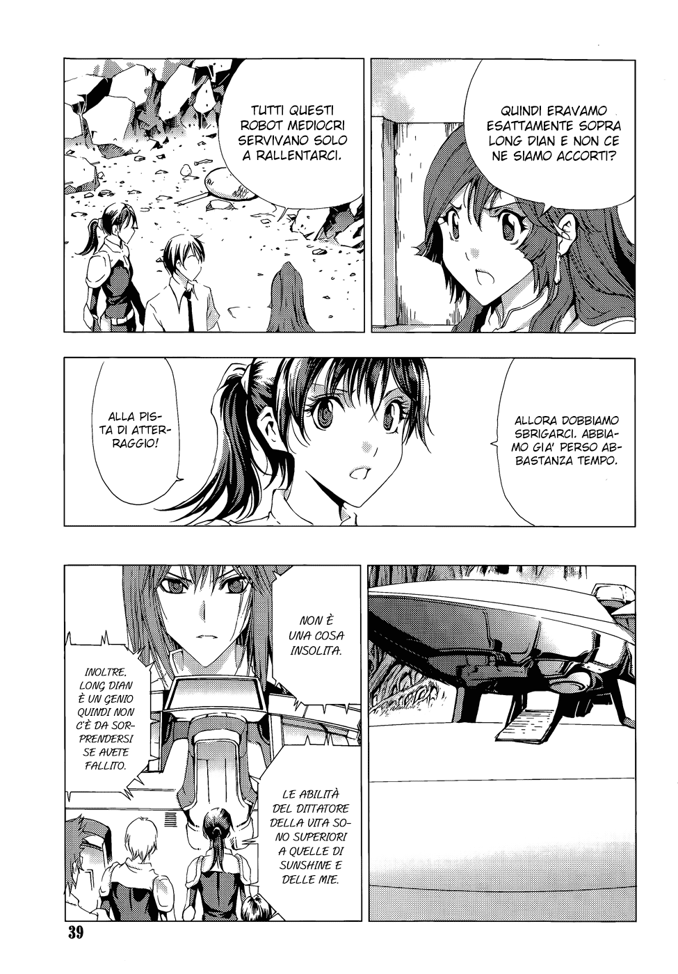Read 1_2 Principe IT Manga Online