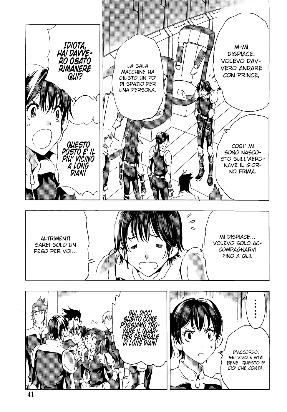 Read 1_2 Principe IT Manga Online