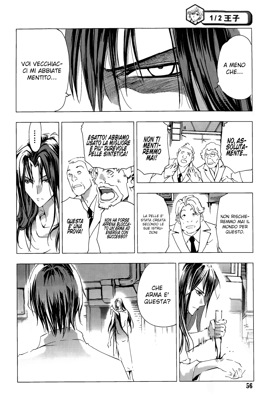 Read 1_2 Principe IT Manga Online