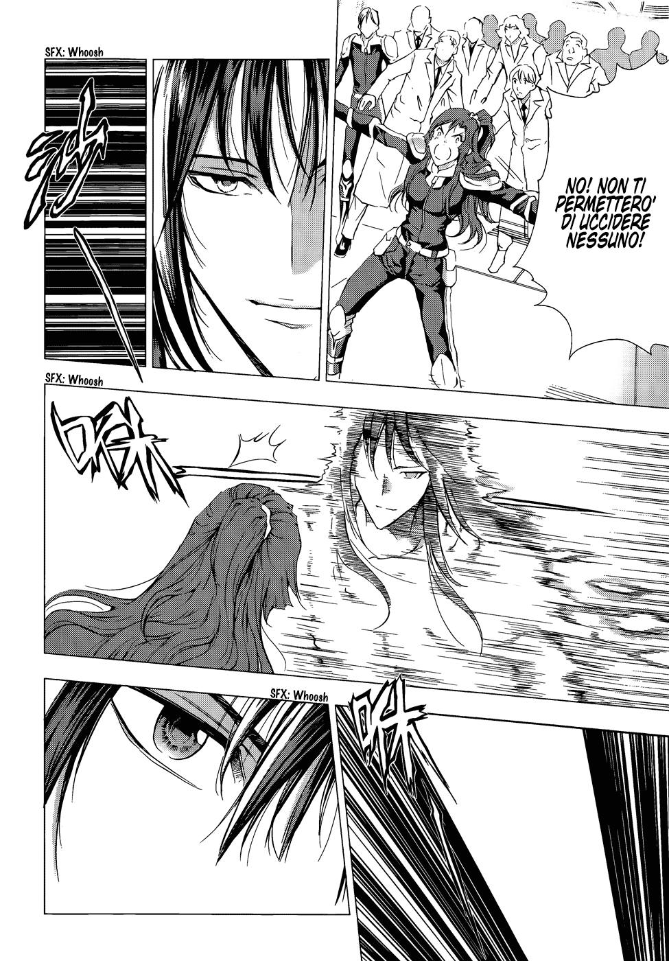 Read 1_2 Principe IT Manga Online