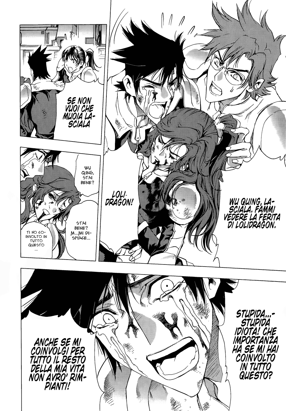 Read 1_2 Principe IT Manga Online