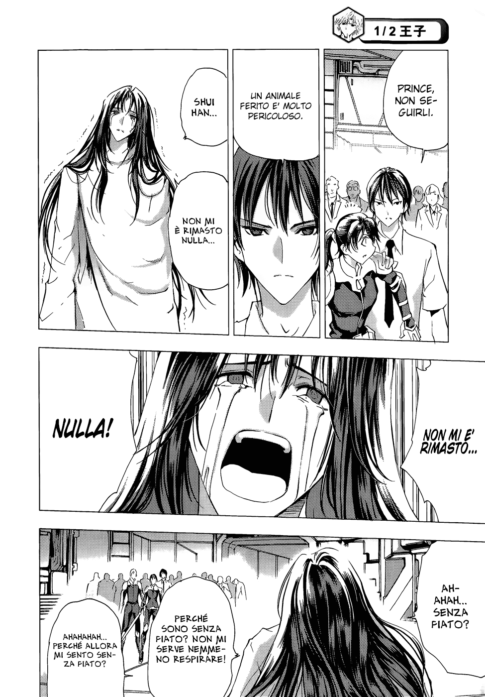 Read 1_2 Principe IT Manga Online