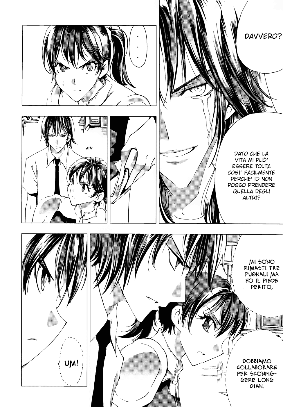 Read 1_2 Principe IT Manga Online