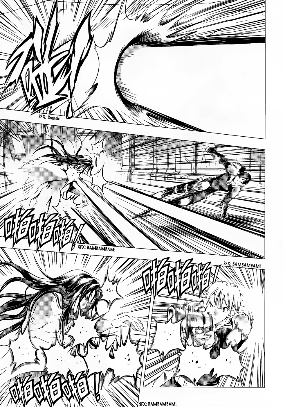 Read 1_2 Principe IT Manga Online