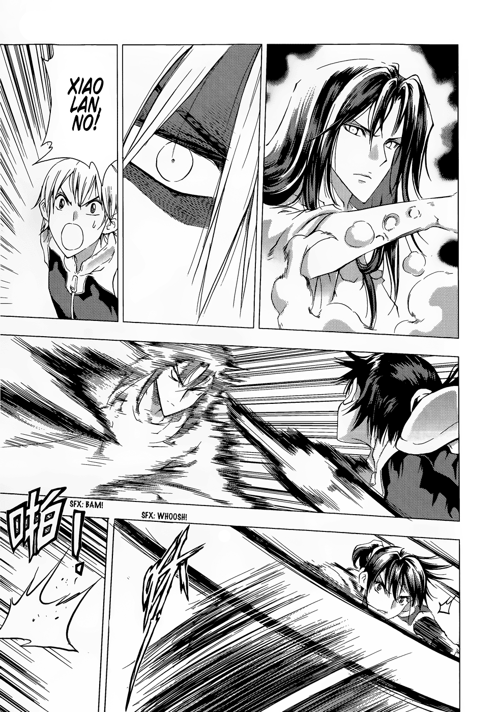 Read 1_2 Principe IT Manga Online