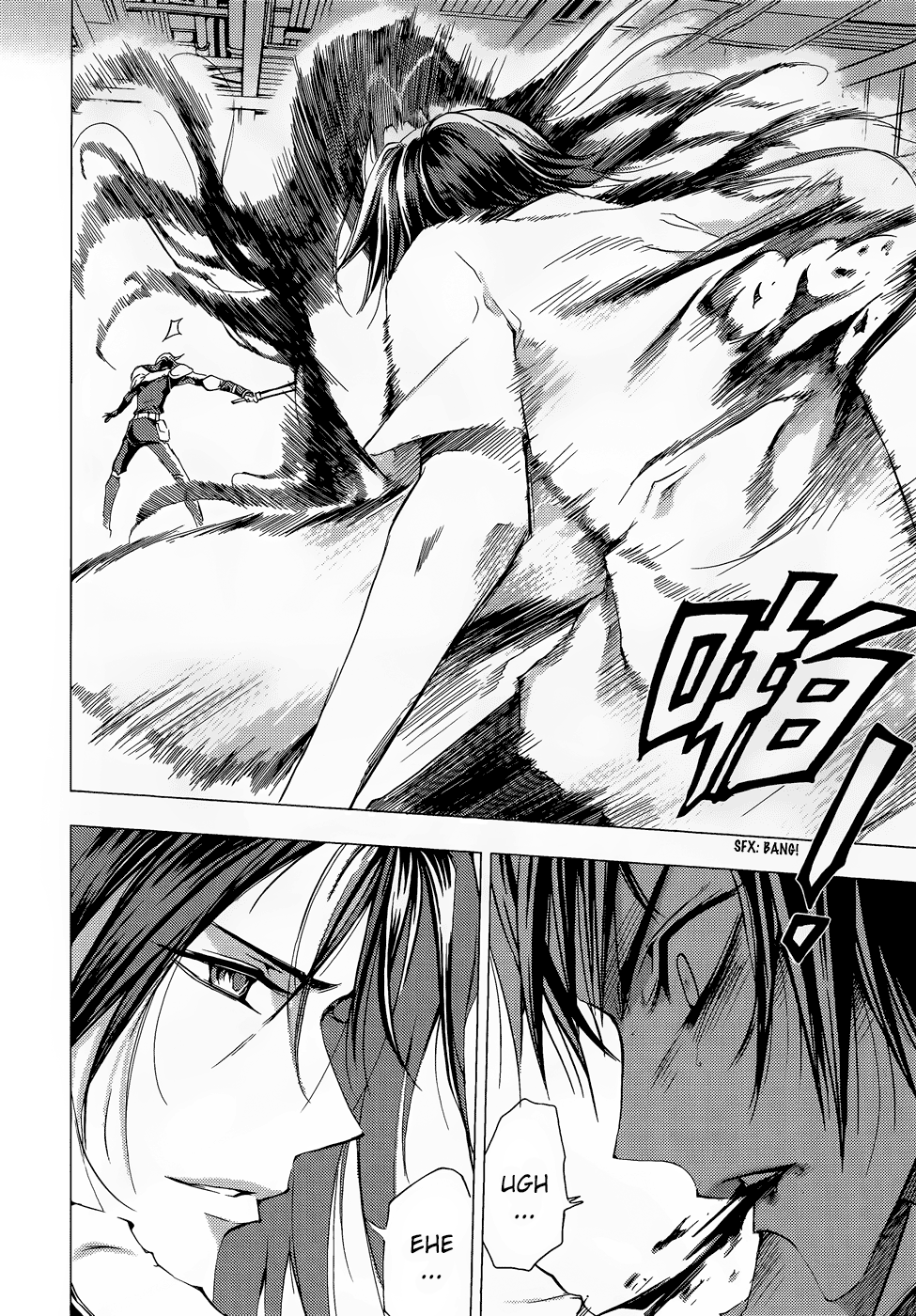 Read 1_2 Principe IT Manga Online