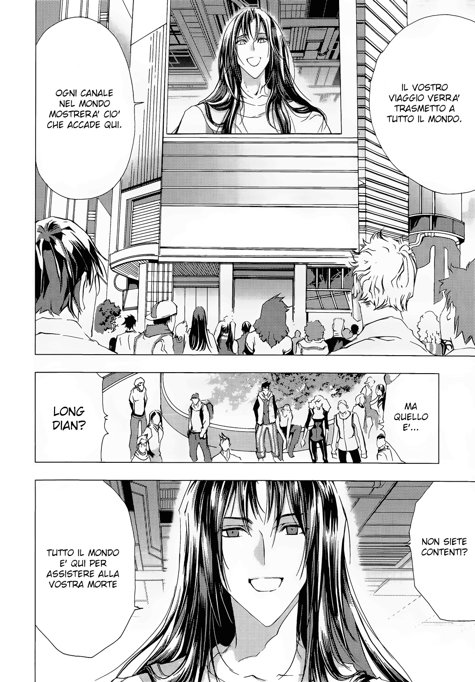 Read 1_2 Principe IT Manga Online