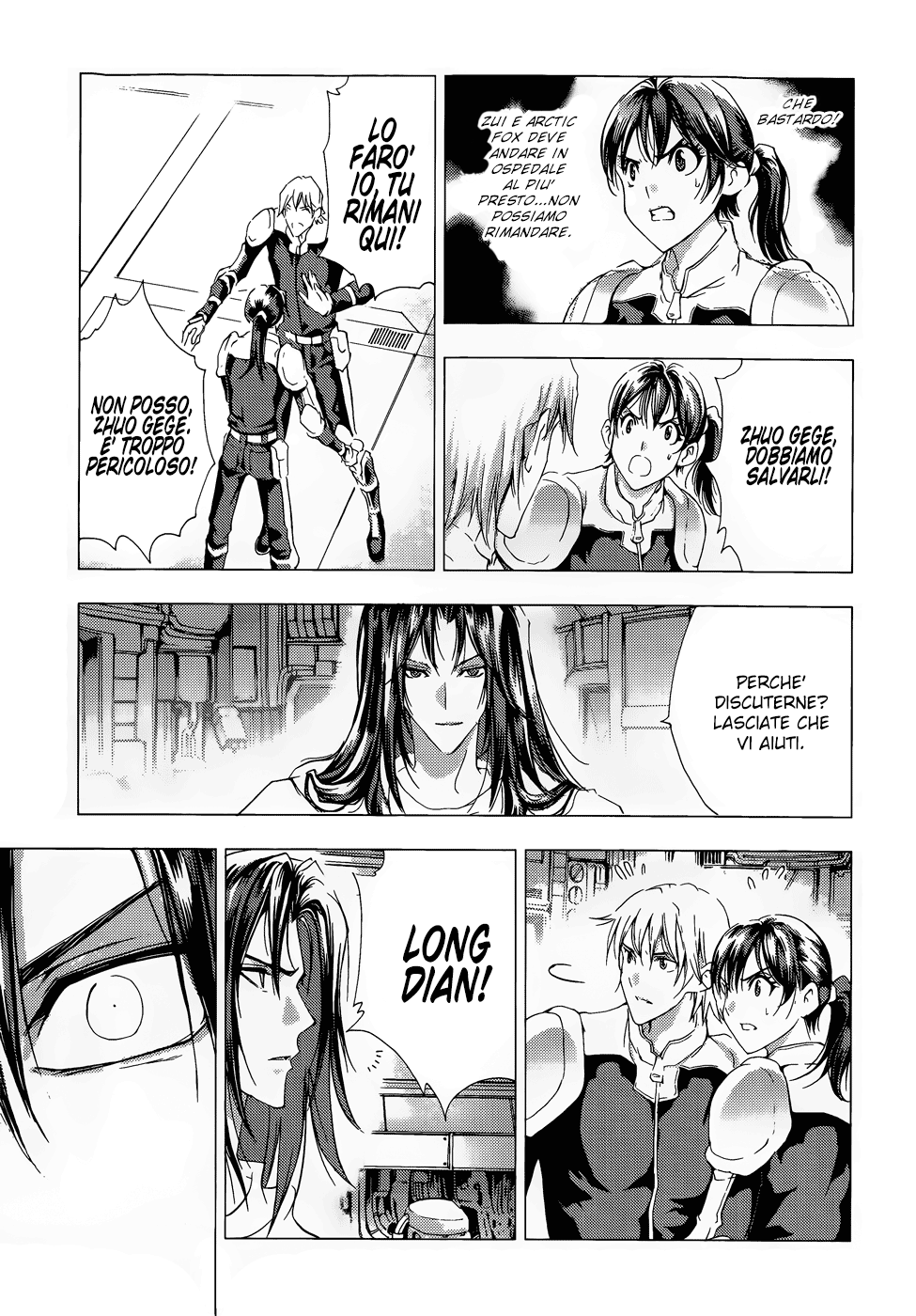 Read 1_2 Principe IT Manga Online