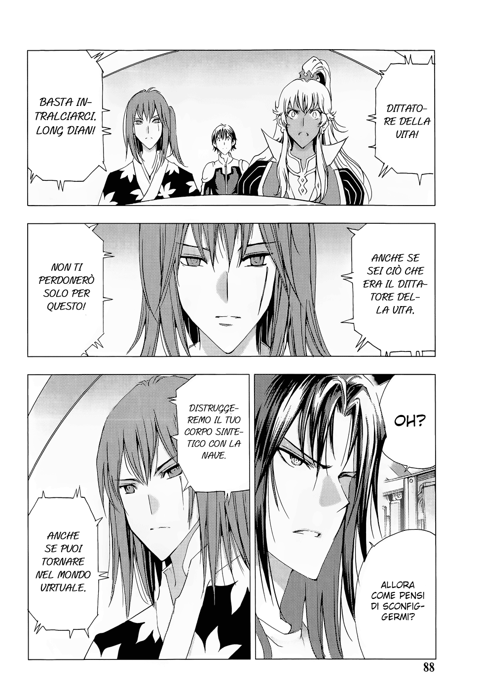 Read 1_2 Principe IT Manga Online