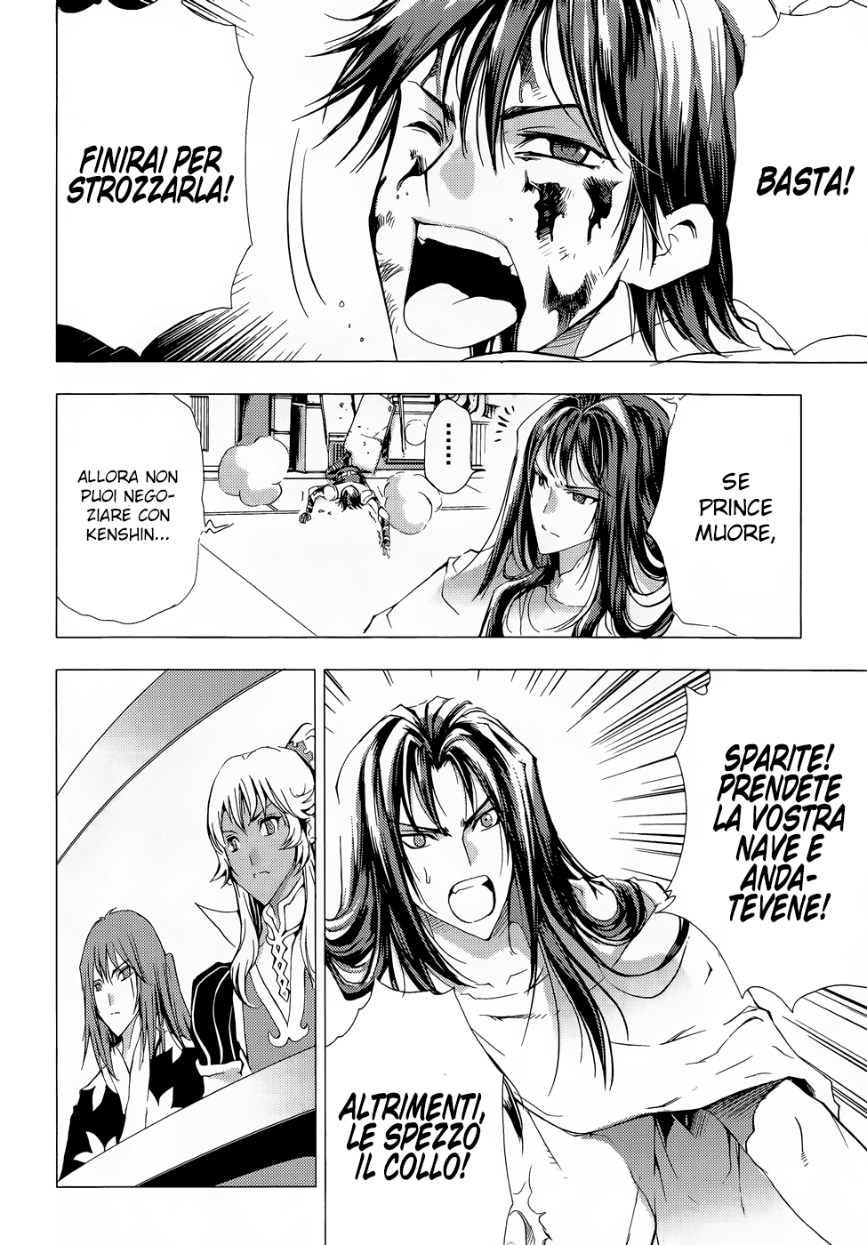 Read 1_2 Principe IT Manga Online