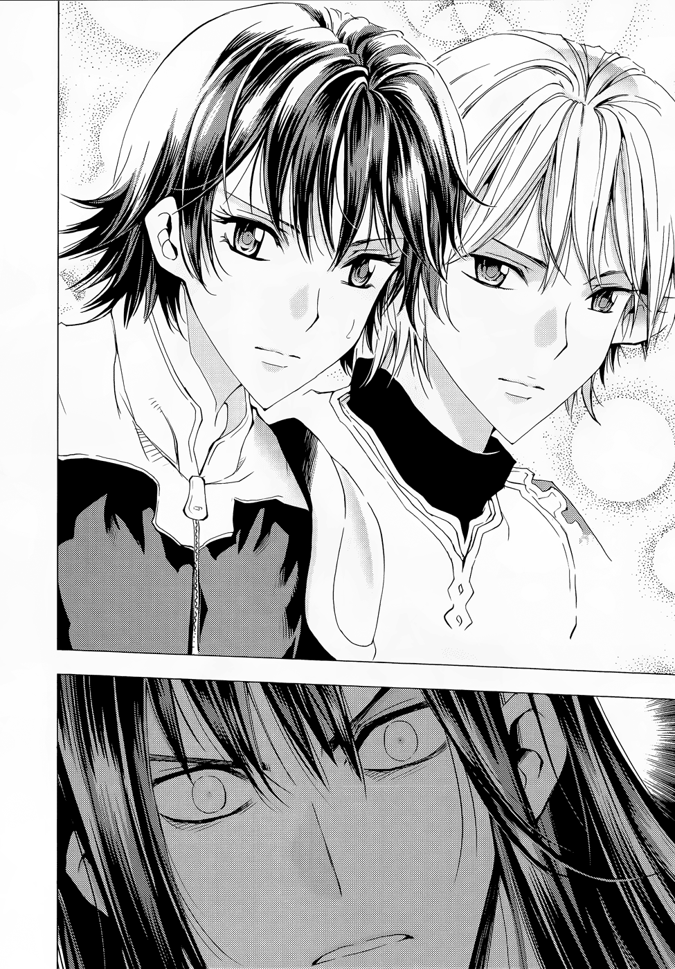 Read 1_2 Principe IT Manga Online