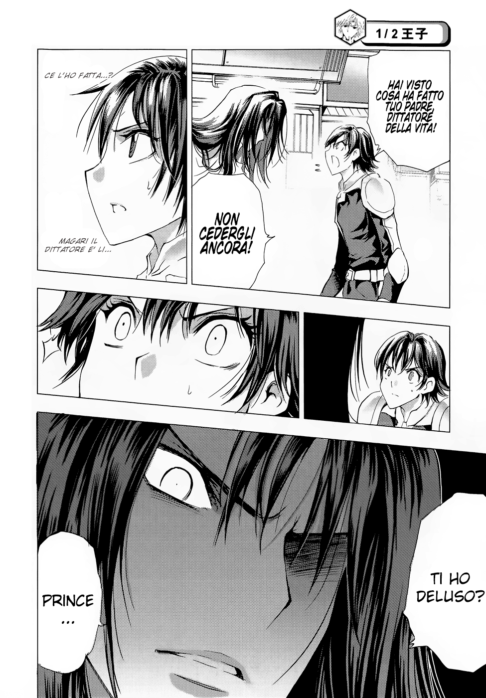 Read 1_2 Principe IT Manga Online