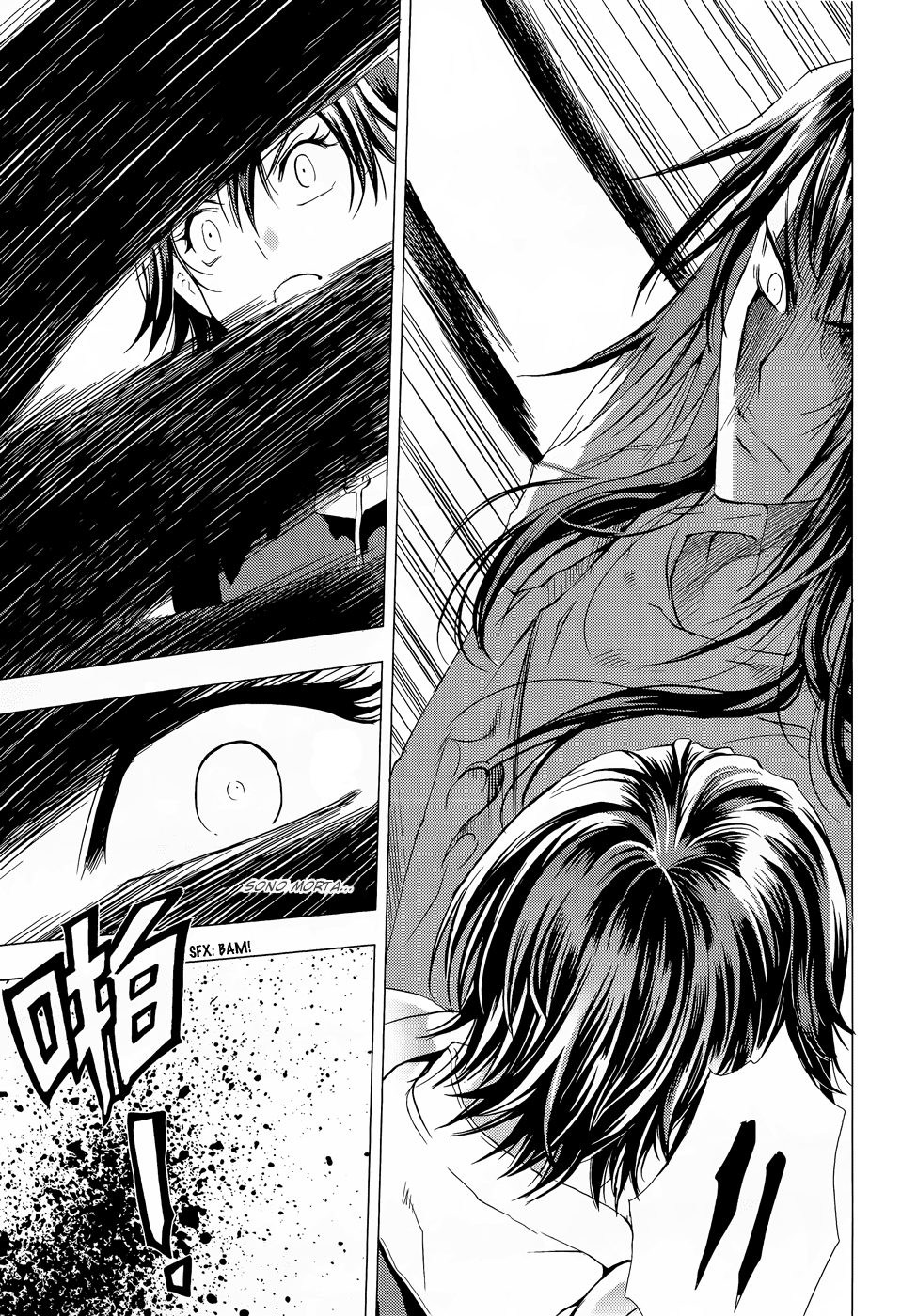 Read 1_2 Principe IT Manga Online