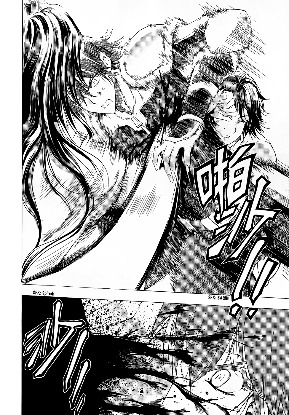 Read 1_2 Principe IT Manga Online