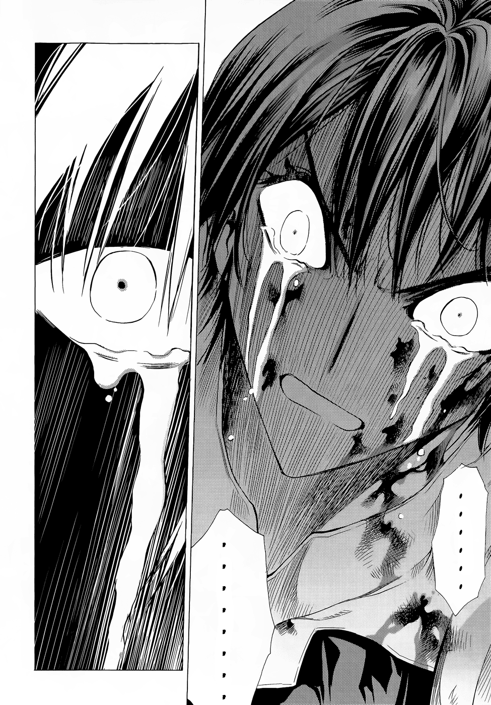 Read 1_2 Principe IT Manga Online