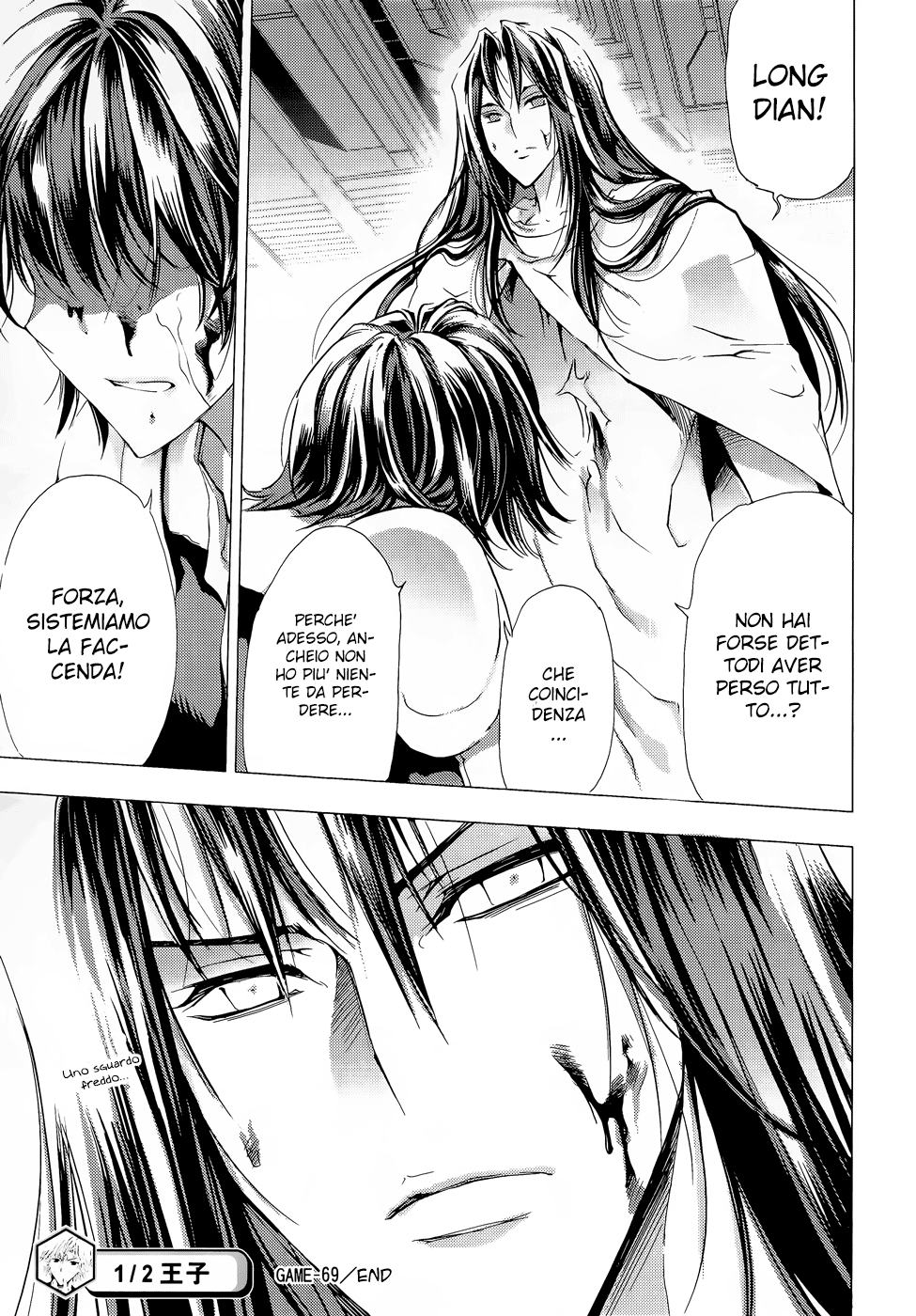 Read 1_2 Principe IT Manga Online