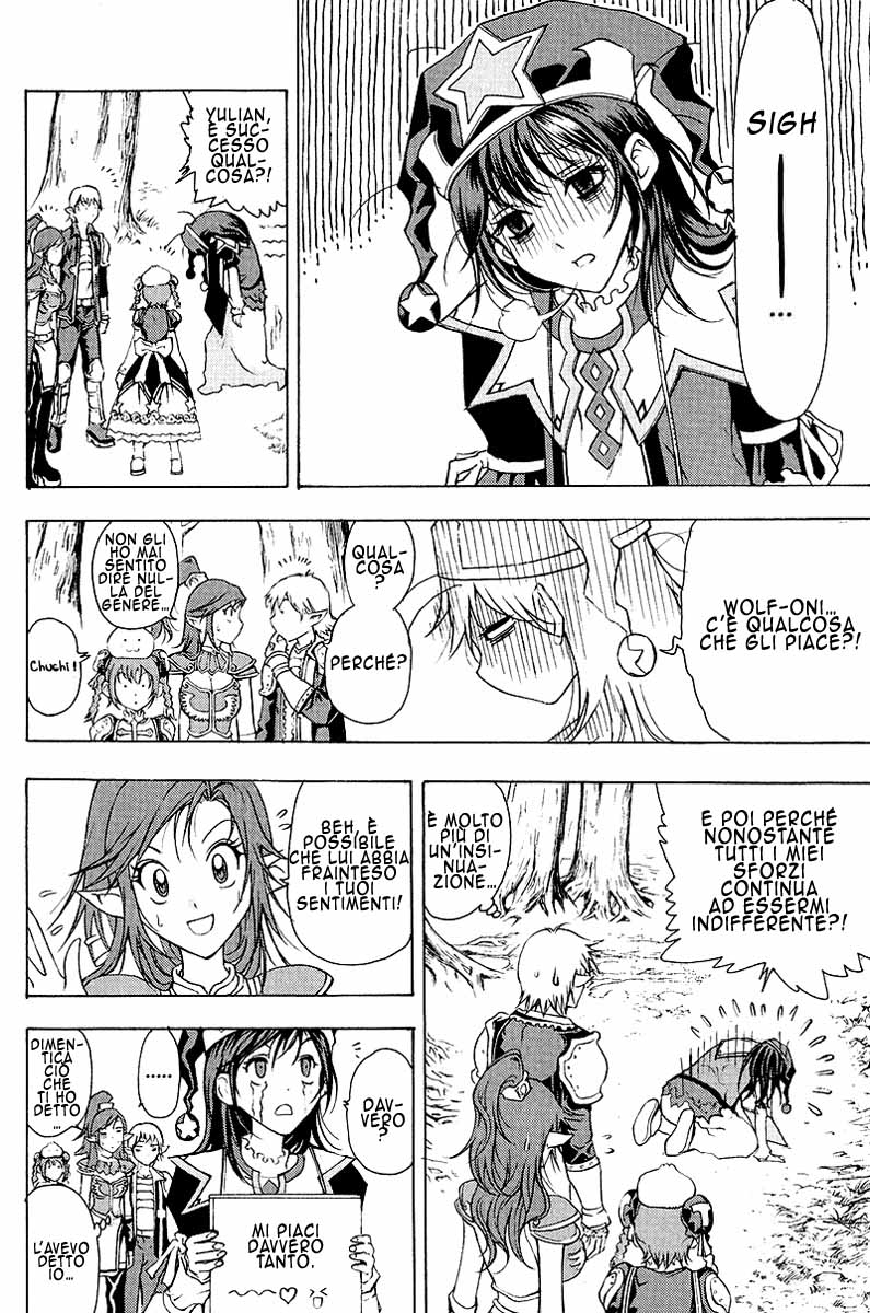 Read 1_2 Principe IT Manga Online