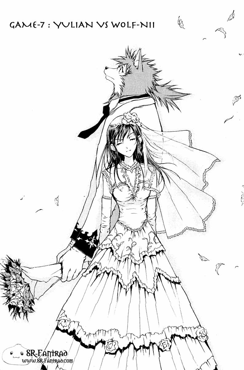 Read 1_2 Principe IT Manga Online