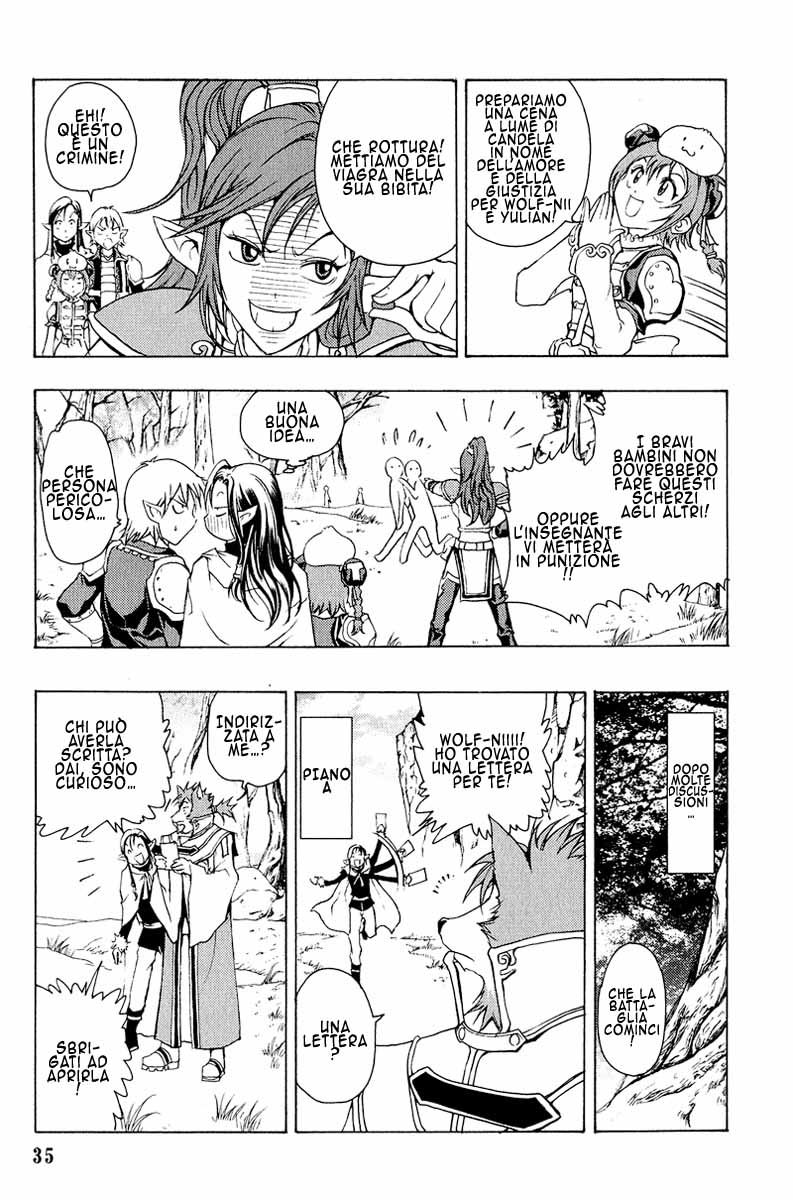 Read 1_2 Principe IT Manga Online