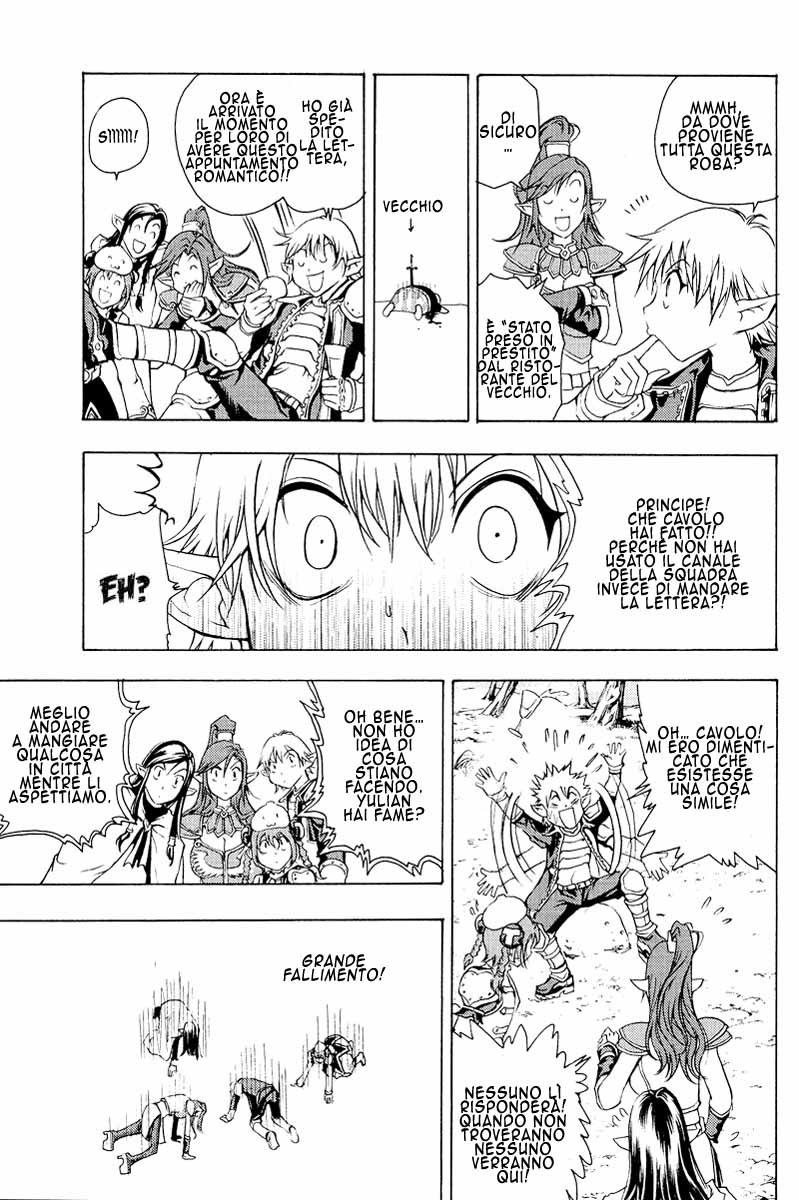 Read 1_2 Principe IT Manga Online