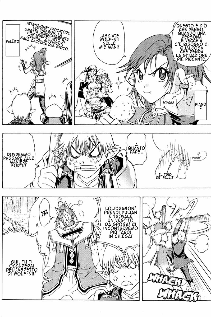 Read 1_2 Principe IT Manga Online