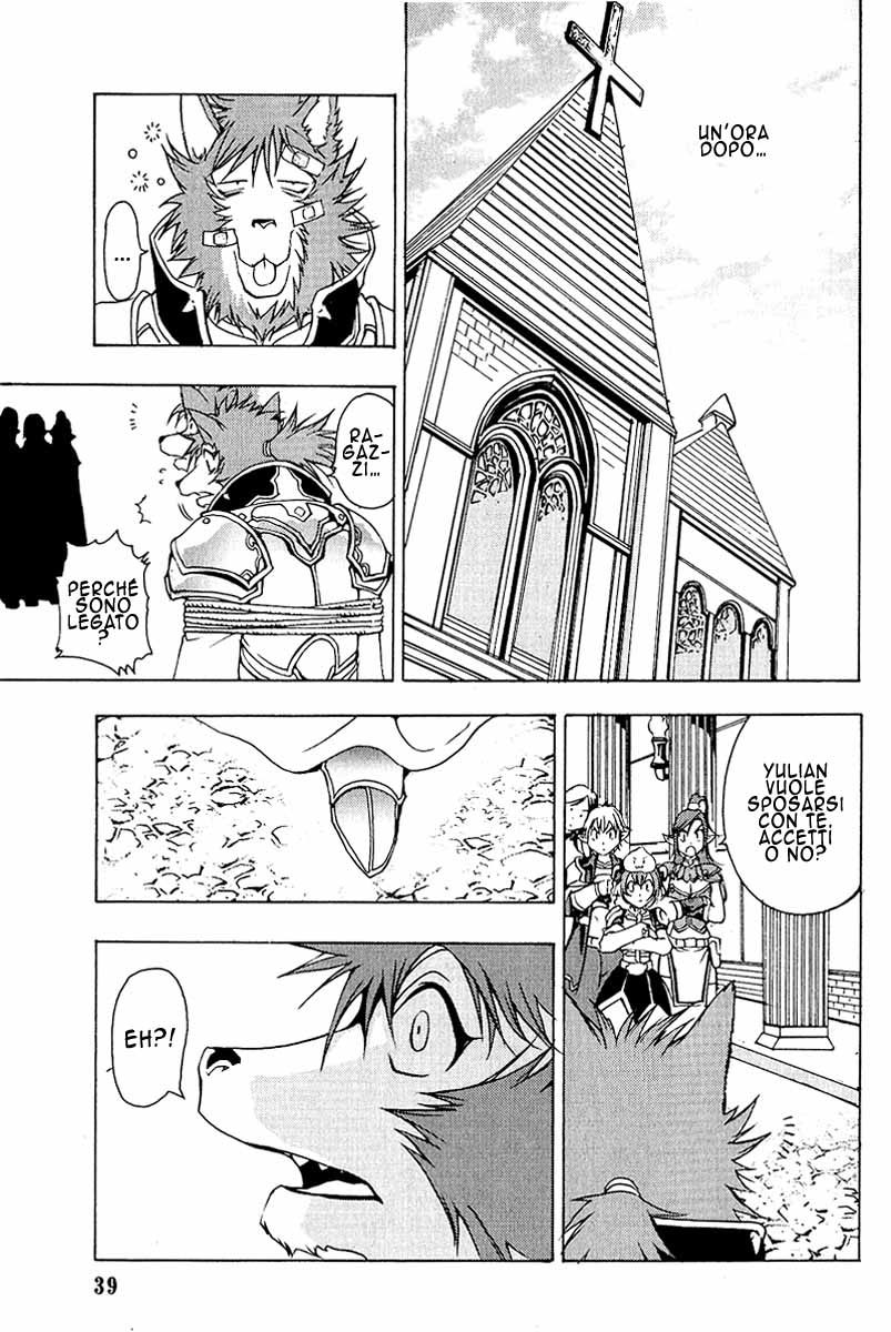 Read 1_2 Principe IT Manga Online