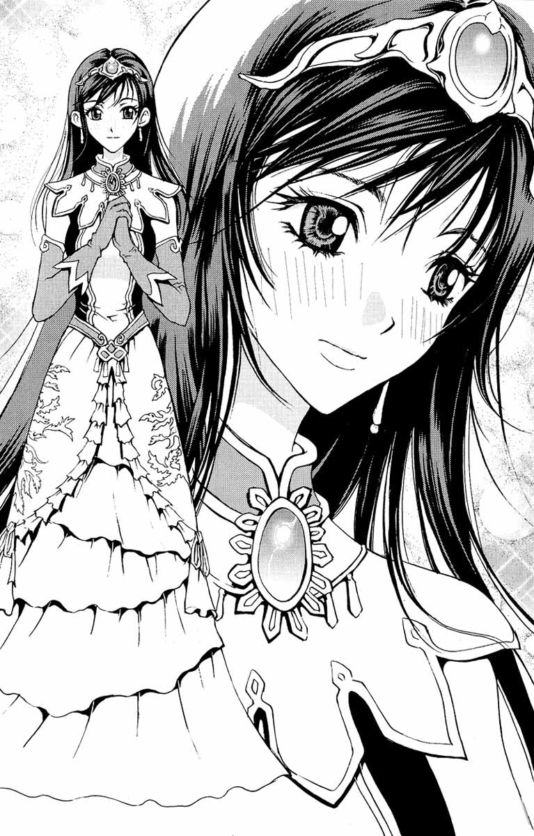 Read 1_2 Principe IT Manga Online