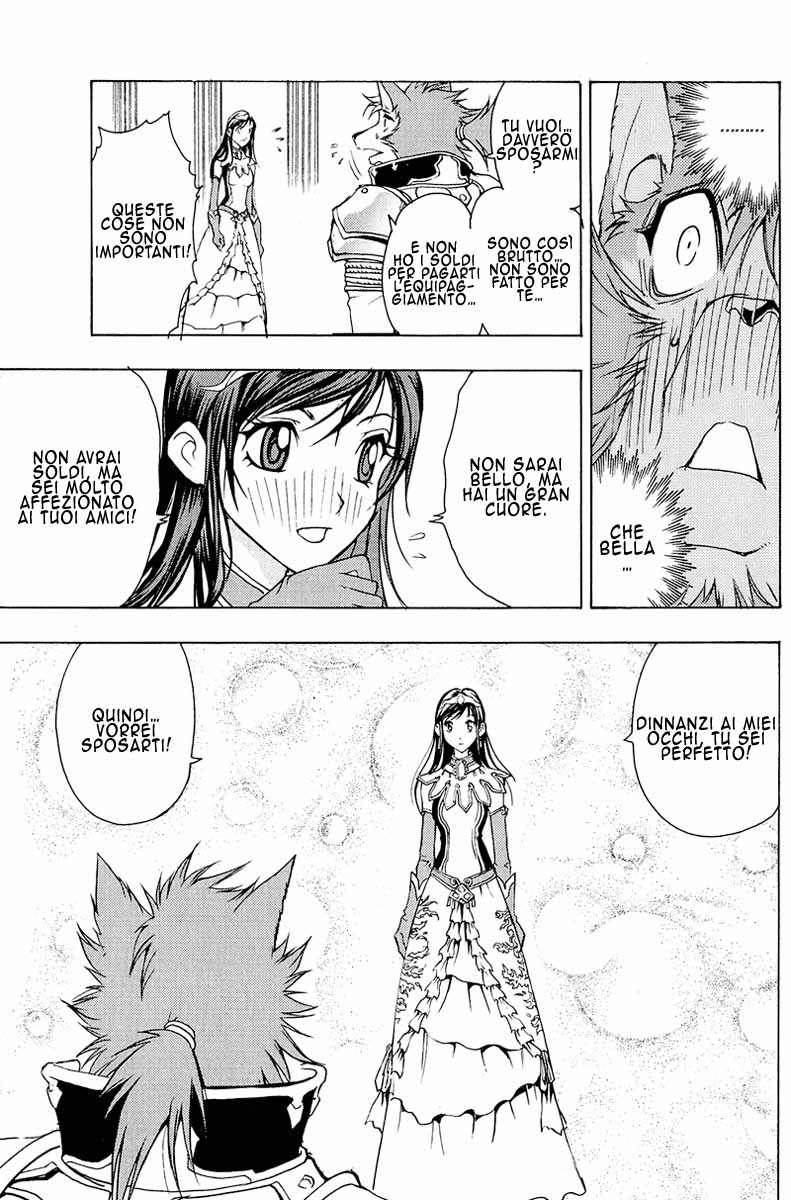 Read 1_2 Principe IT Manga Online