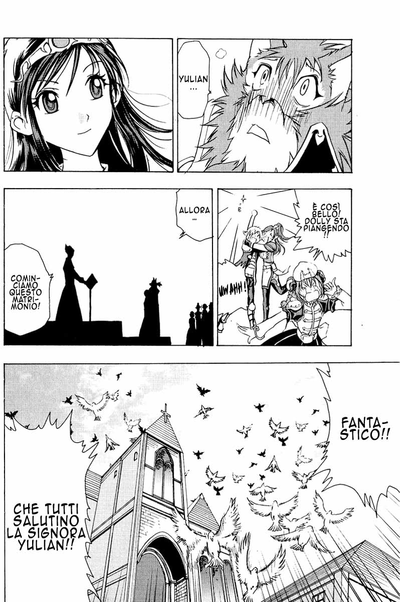 Read 1_2 Principe IT Manga Online