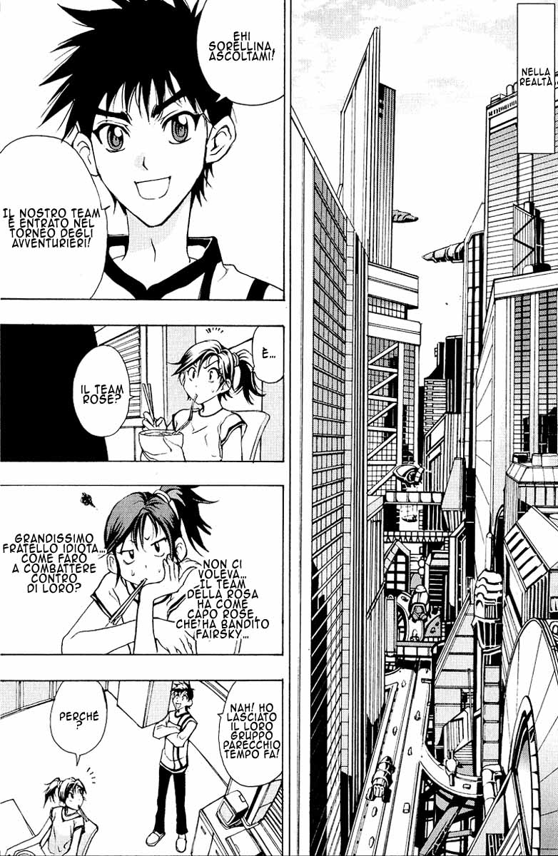 Read 1_2 Principe IT Manga Online