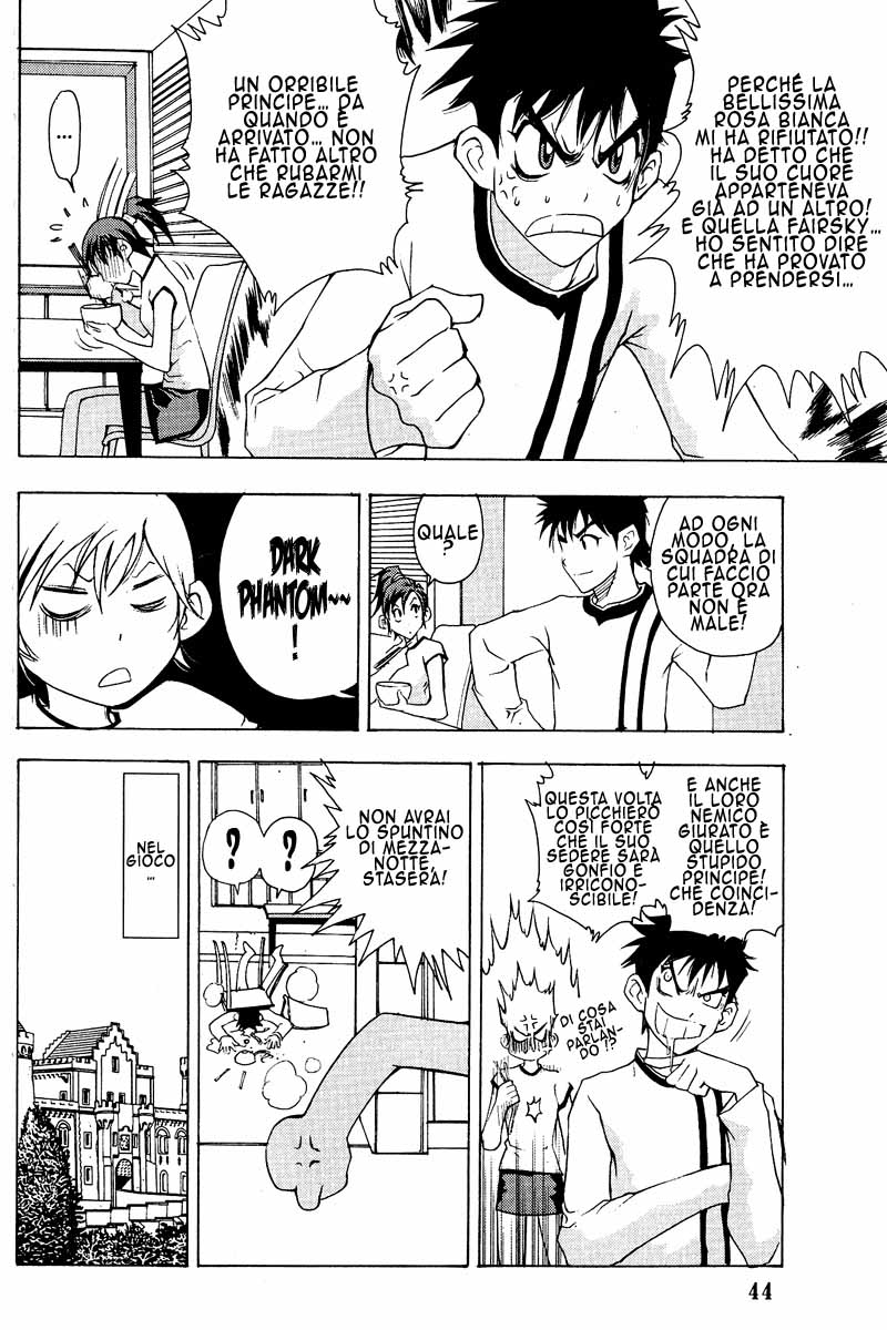 Read 1_2 Principe IT Manga Online