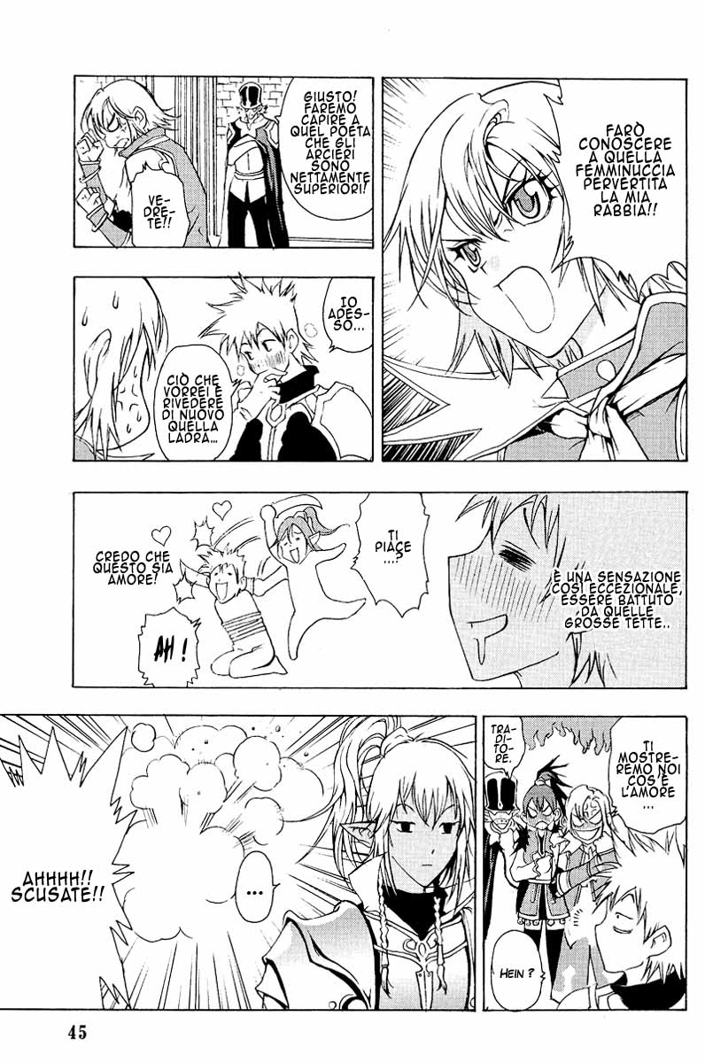 Read 1_2 Principe IT Manga Online