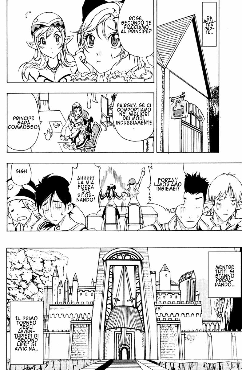 Read 1_2 Principe IT Manga Online