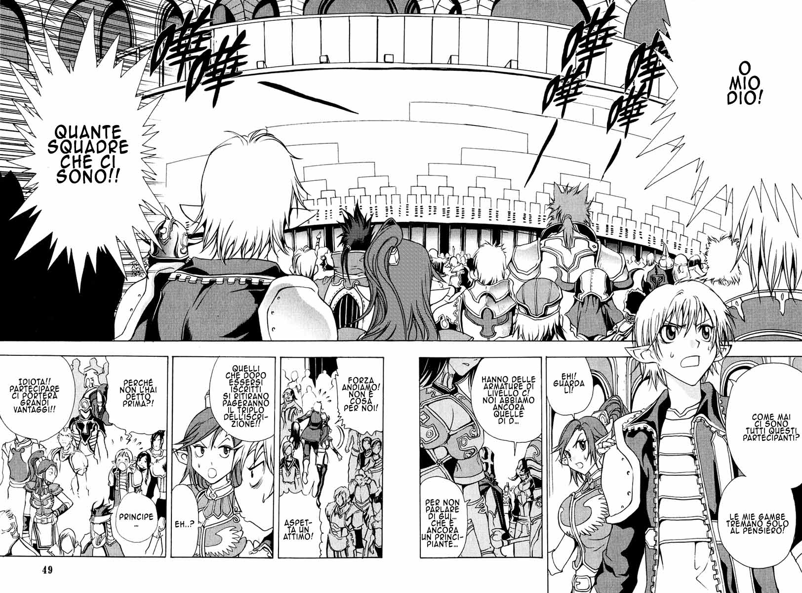 Read 1_2 Principe IT Manga Online