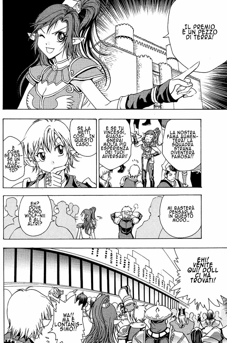 Read 1_2 Principe IT Manga Online