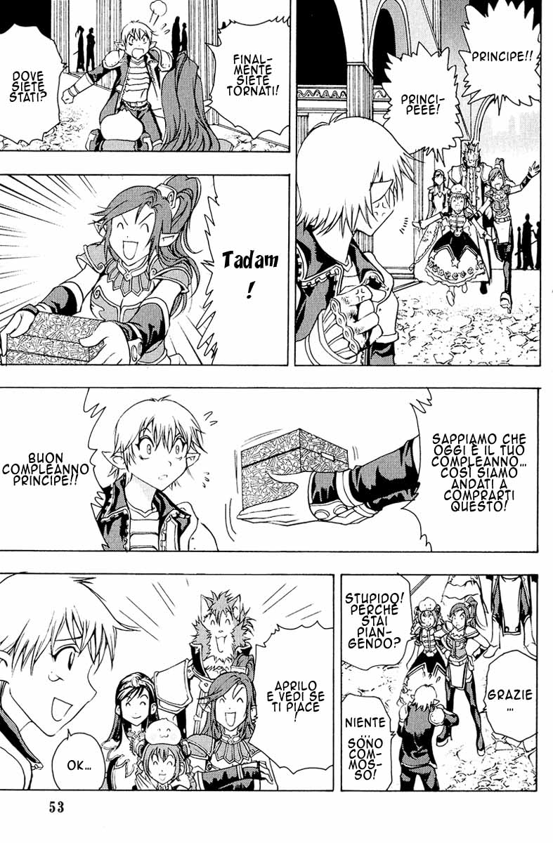 Read 1_2 Principe IT Manga Online