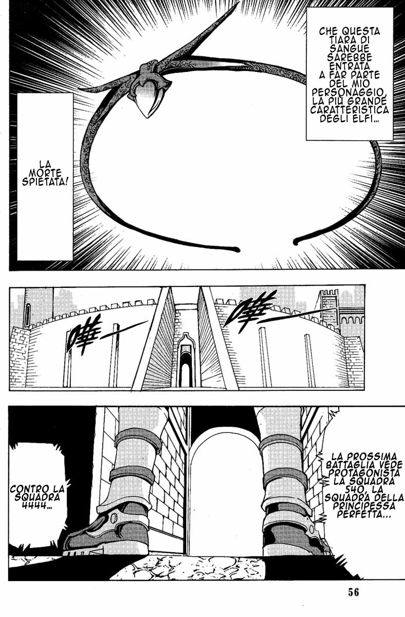 Read 1_2 Principe IT Manga Online