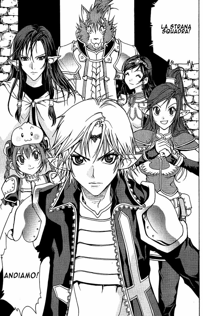 Read 1_2 Principe IT Manga Online