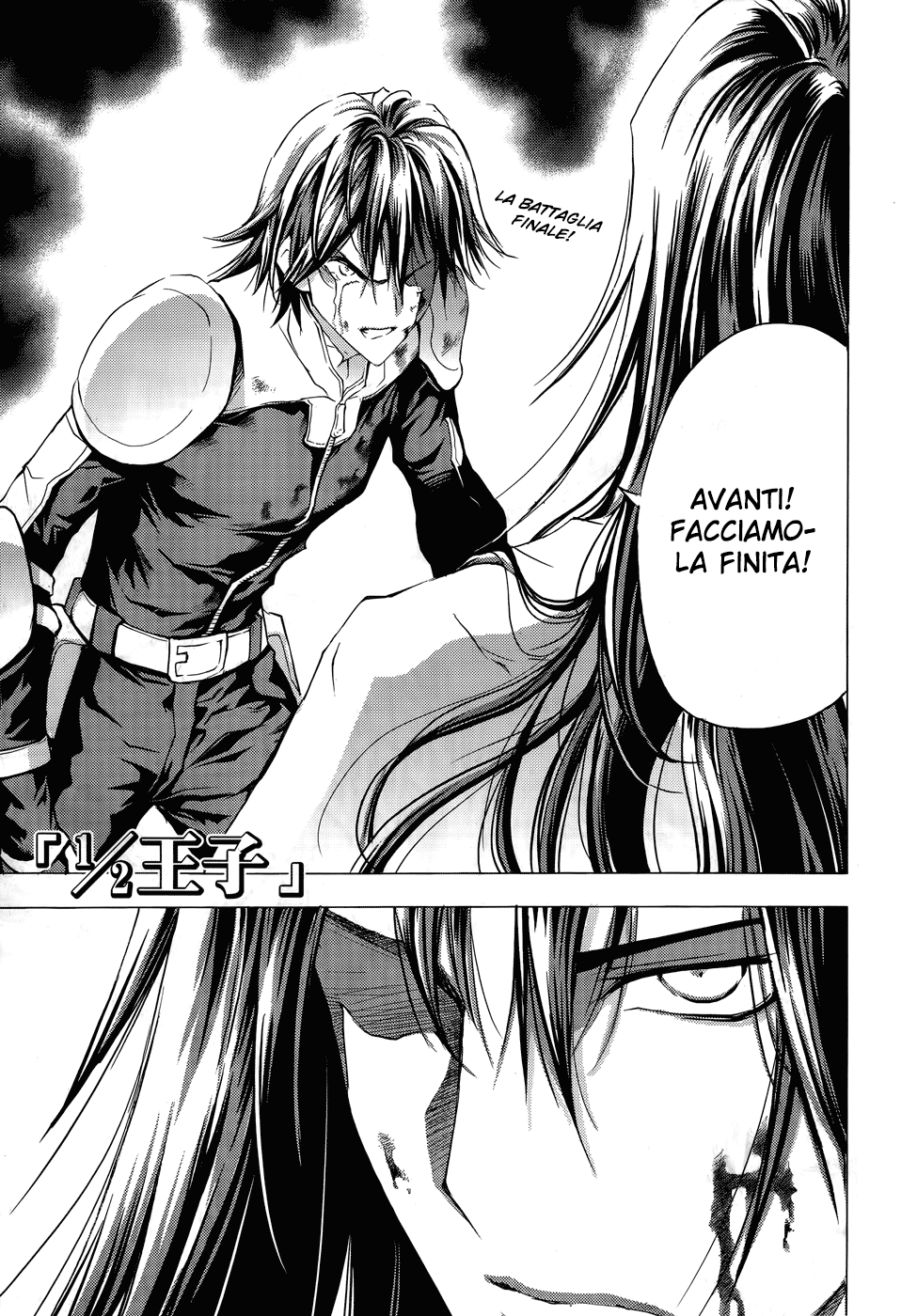 Read 1_2 Principe IT Manga Online