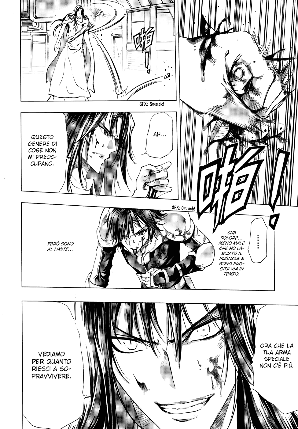 Read 1_2 Principe IT Manga Online