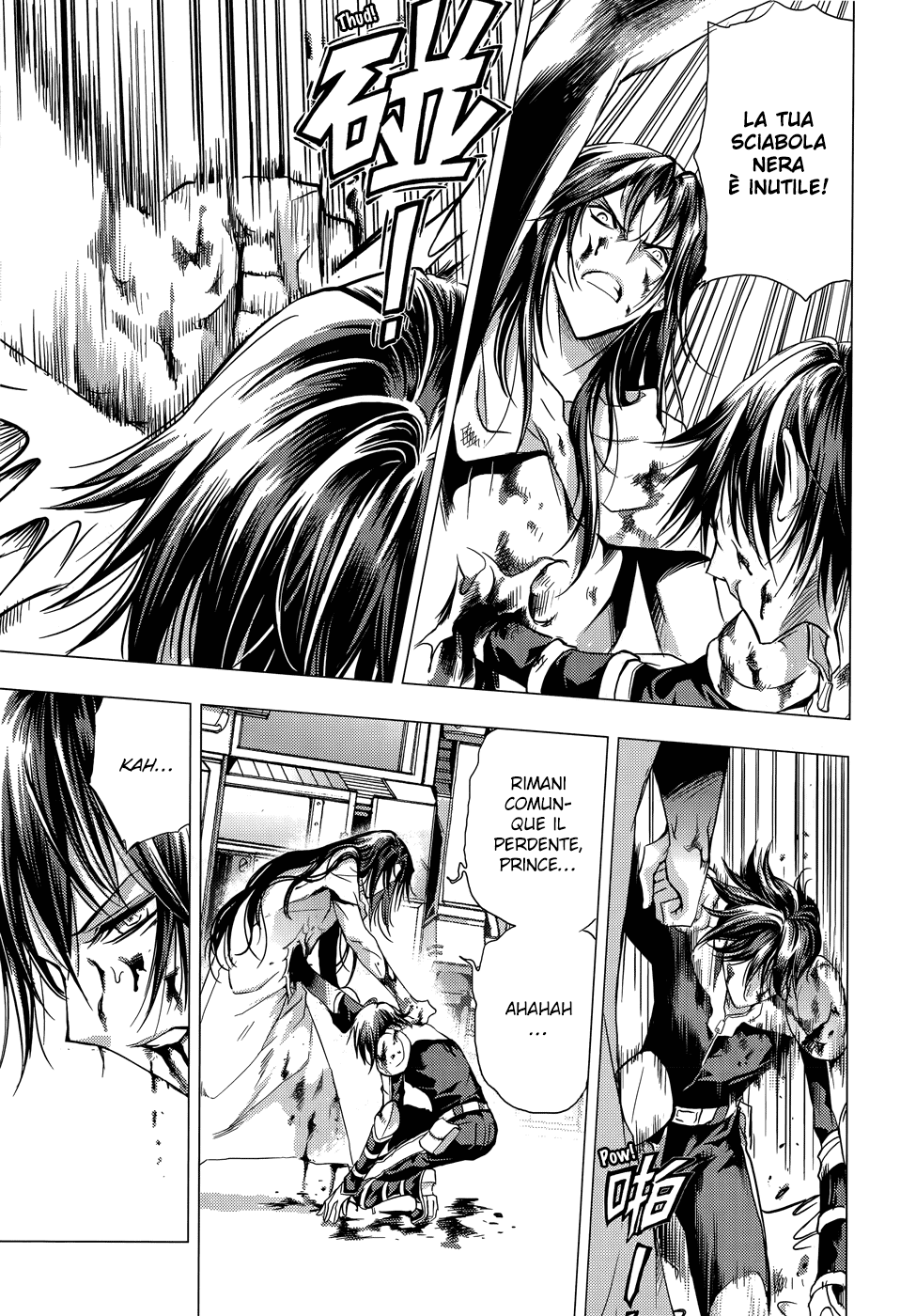 Read 1_2 Principe IT Manga Online